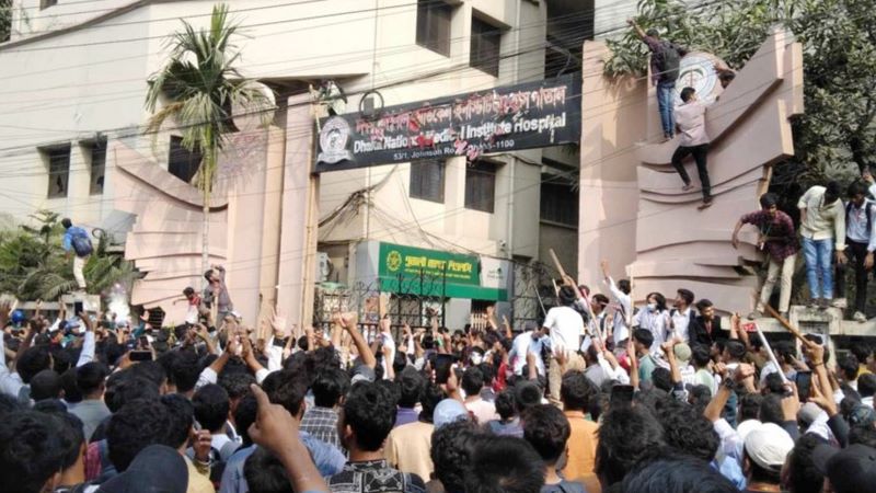 শিক্ষার্থীর মৃত্যু: সেই ন্যাশনাল মেডিকেলের তিন চিকিৎসক বরখাস্ত, তদন্ত কমিটি গঠন